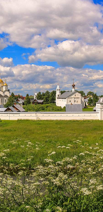 На перекрестках истории